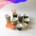 Custom Disposable Ripple Wall Paper Cup